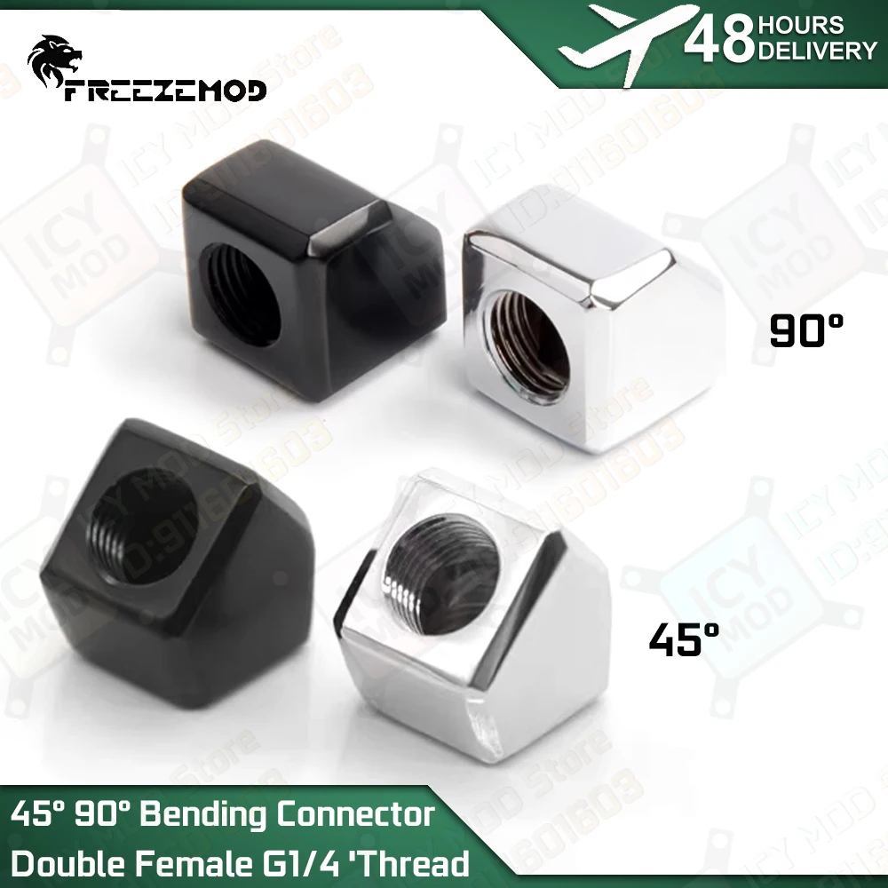

FREEZEMOD 45-градусный изогнутый соединитель, двойной гнездовой разъем G1/4 для оборудования с водяным охлаждением, латунный фитинг с поворотом на 90 градусов BSNWT-D45