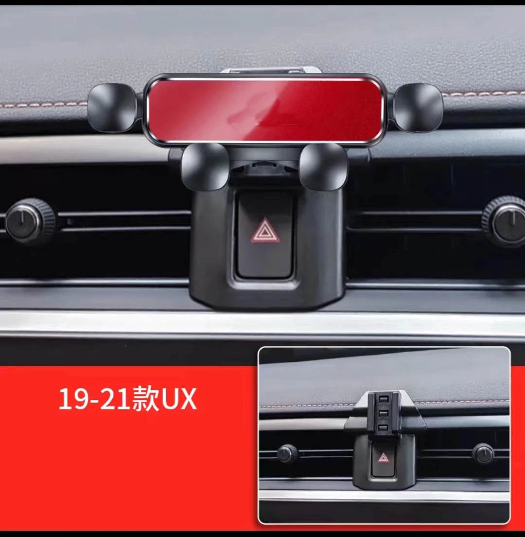 حامل هاتف السيارة لكزس UX UX200 UX250H UX260H 2021 2020 2019 قوس تصفيف السيارة قابل للتدوير دعم ملحقات الهاتف المحمول #2