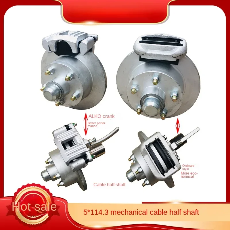 

Caliper trailer axle half axle straight axle trailer hub 5 * 114.3 mechanical cable disc brake 1 price