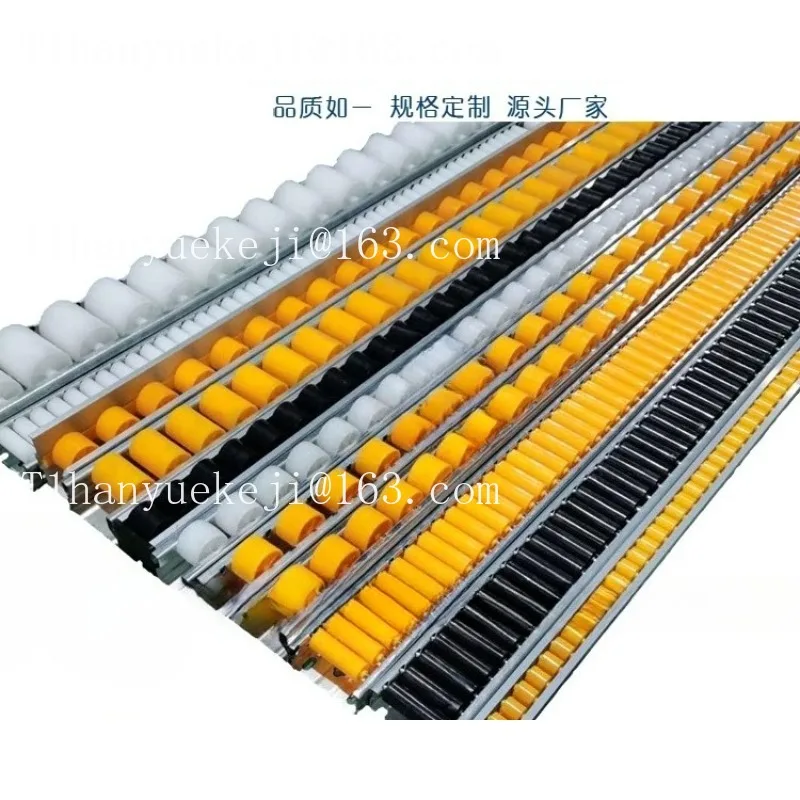 40X33 reinforced sheet metal fluent slide rail, aluminum alloy thickened frame shelf anti-static roller pulley guide rail
