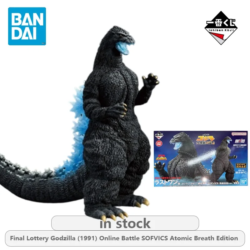 BANDAI Original Ichiban Kuji Godzilla Monster Chronicles G Series Godzilla 1991 estatua de batalla en línea figura de acción modelo Juguetes