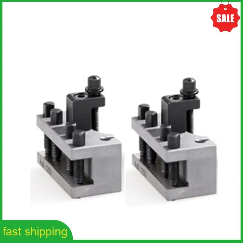 

A010 2X Lathe Quick Change Tool Post Set WM210V&WM180V&0618 12X12mm Tool Rest For Swing Over Bed 120-220Mm