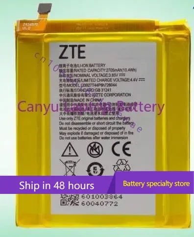 b2017g дисплей