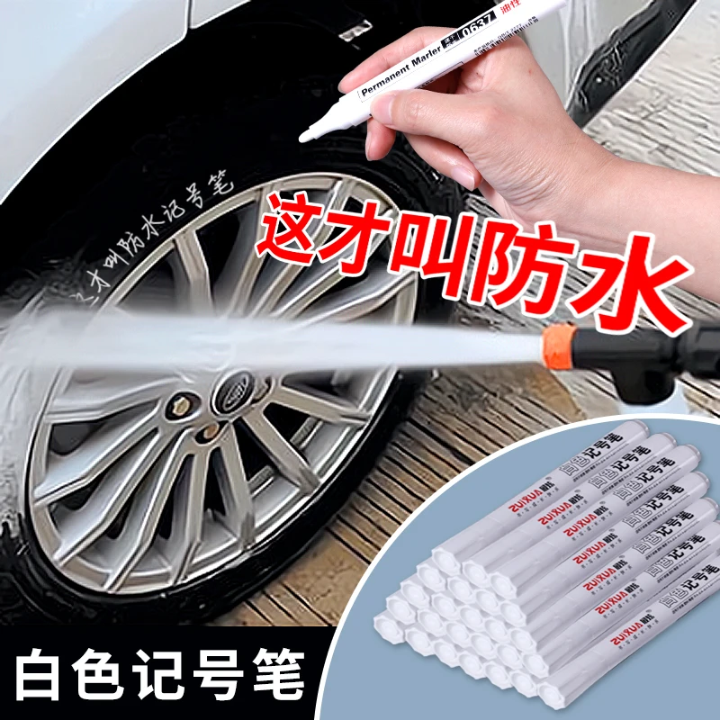 3/5 Pcs Tire White Marker Pens For Metal 2.0mm Oily Waterproof White Gel Pen Markers Stationery Wrting School Supplies