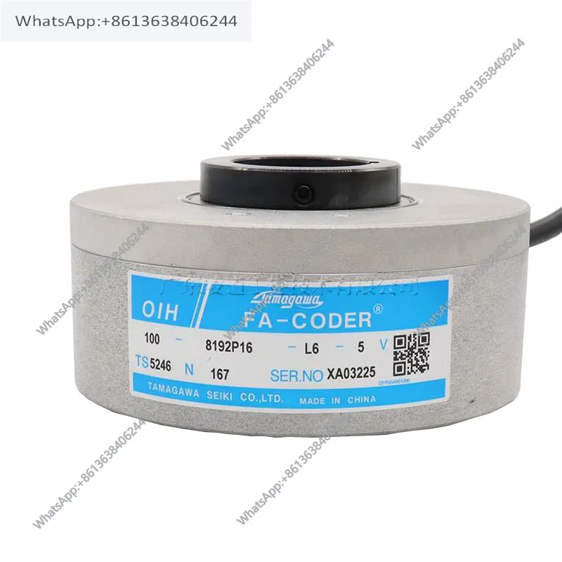 

New Genuine TS5246N167 Tamagawa Elevator Rotary Encoder OIH100-8192P16-L6-5V