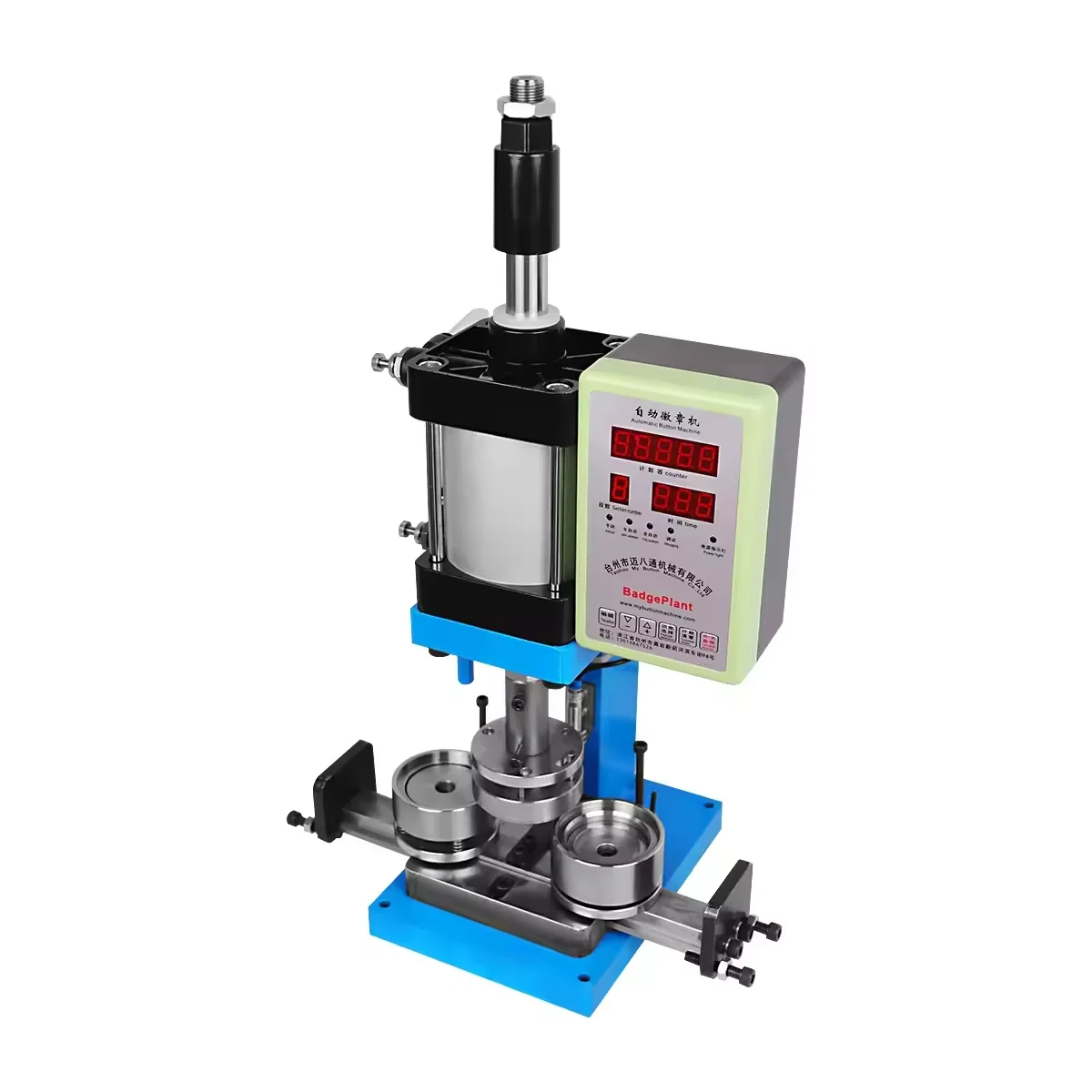 Custom Double Flash Badge Making Tool 220V Pneumatic Automatic Button Machine Push-Pull Custom Plastic Metal PLC Core Components