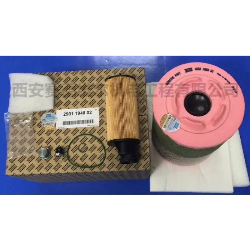2901 1940 03 Air Compressor Filter Kit Industrial Compressor Maintenance Component High Efficiency
