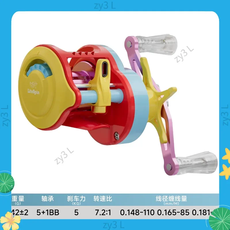 【Em estoque】Carretilha TEBEN Linglong DC 2026 com Freio Eletrônico de Carregamento Automático 5+1BB para Micro Jigging em Água Doce