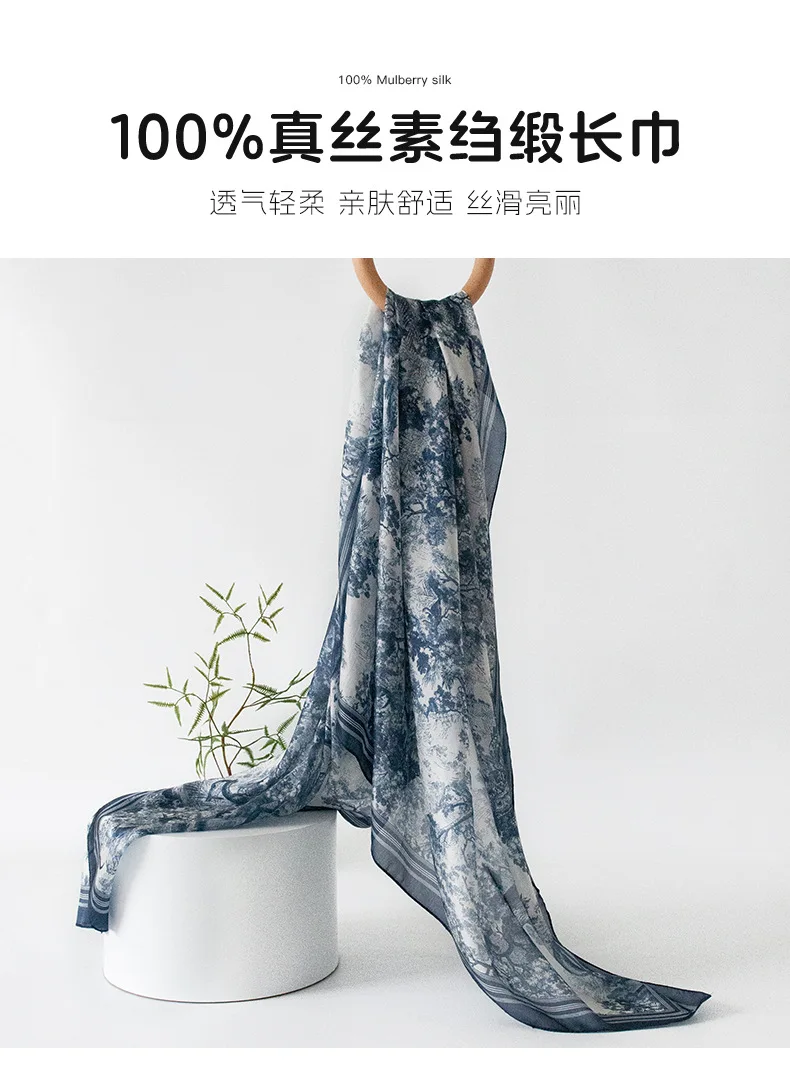 

Spring-Summer Long Scarf, 100% Mulberry Silk Scarf, Blue, High-Level Literary Sense, Sun Protection Large Pashmina Shawl, Thin M