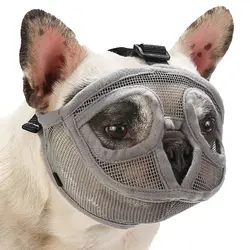 Short Snout Dog Muzzle, Breathable Mesh Flat Faced Muzzle for French Bulldog Shih Tzu and Pug,Mask Bulldog Muzzle for Biting