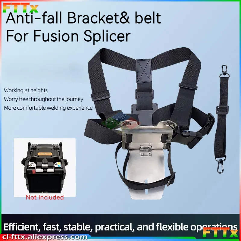 Fiber Fusion Machine Fixed Strap Fastener Chest Bracket High-altitude work protection bracket anti-drop strap