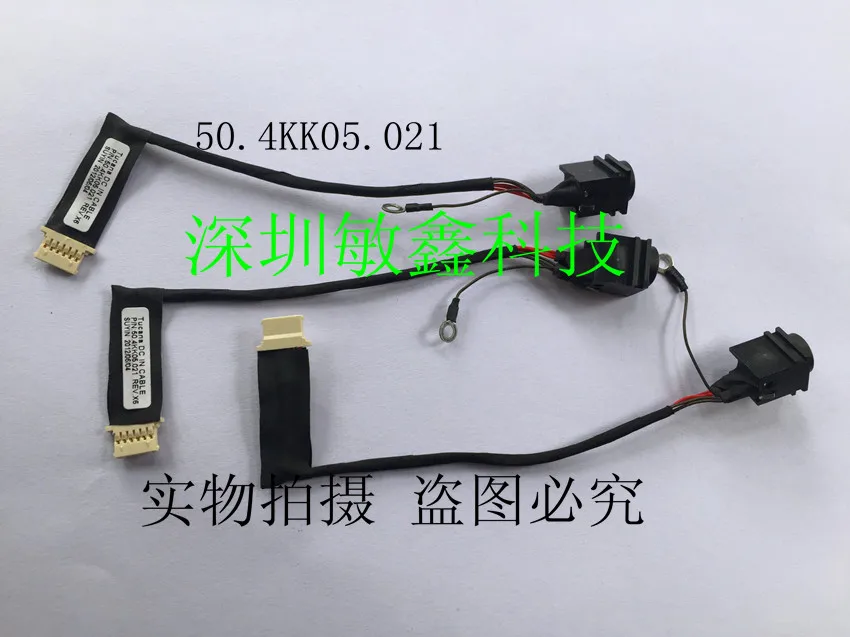 

DC Power Jack with cable For Sony VPCYA VPCYB VPC-YA VPC-YB JACK laptop DC-IN Flex Cable