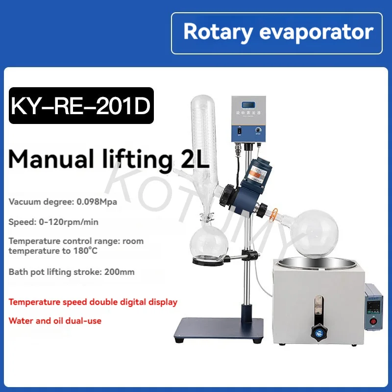 KOTUMY Lab-Schaal Roterende Verdamper Rotovape 1L/2L Glasdestillatiesysteem Met Rotatie Verdamping 220V 1.2KW