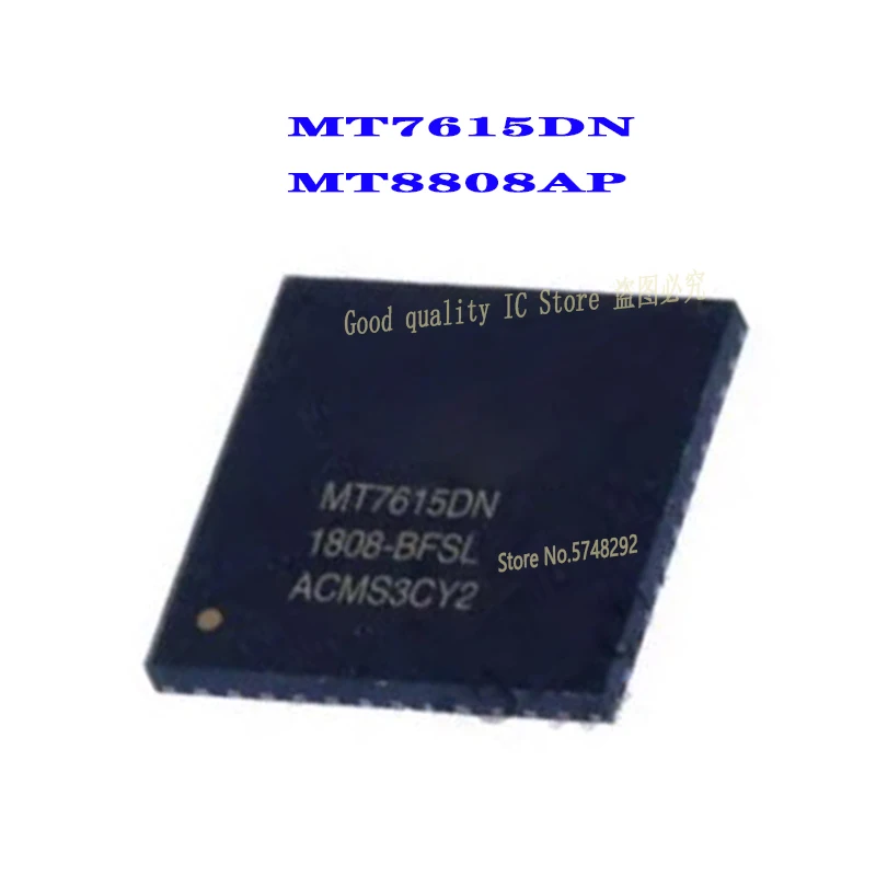 1PCS/LOT  MT7615DN QFN MT8808AP  MT8808  PLCC   100% new original