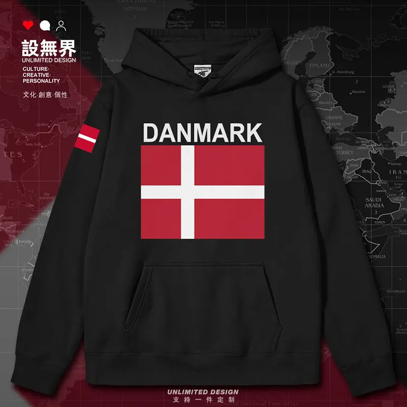 Denmark Country mens hoodies new white sporting clothing Sportswear men's fashion printed Coat sports clothes autumn winter