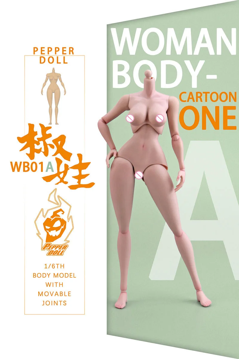 WB01A Muñeca de pimiento coleccionable a escala 1/6, cuerpo de mujer de 248mm con modelo de articulación móvil para figura de acción femenina de 12 pulgadas