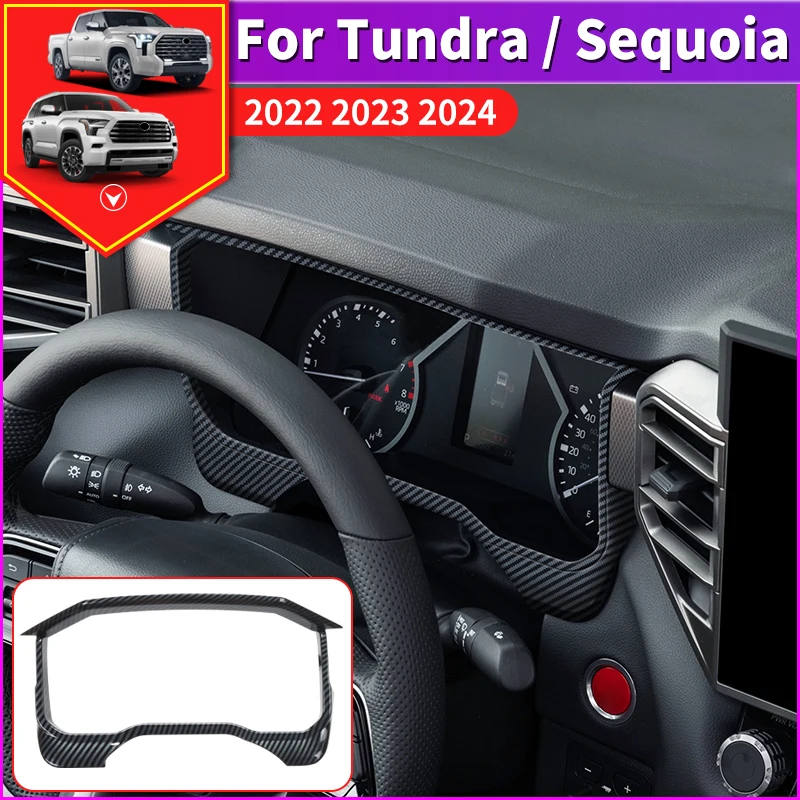 

Декоративная рамка для приборной панели Toyota Tundra Sequoia 2022-2024, узор из углеродного волокна, аксессуары для внутренней модификации