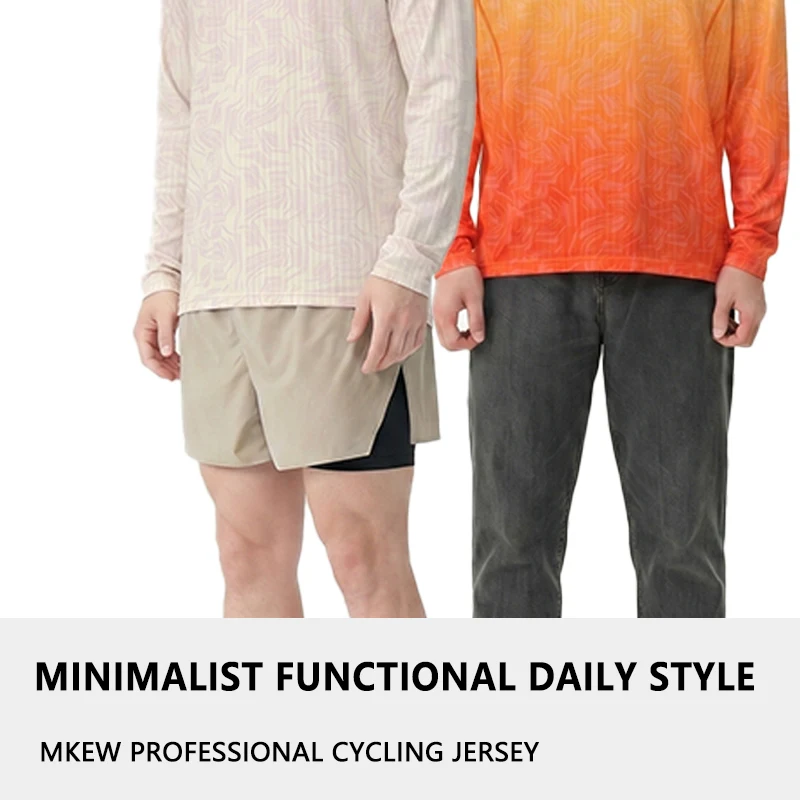 MKEW Unisex-Radtrikot im Casual-Stil, atmungsaktive, lockere Damenbekleidung, nicht schwitzendes Herren-Radtrikot, Fahrradbekleidung – Detail 2