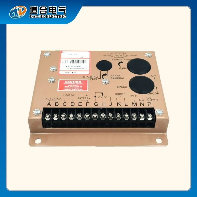 Generator Electronic Speed Controller, Electric Control Board, Speed Modulator, Speed Control Board