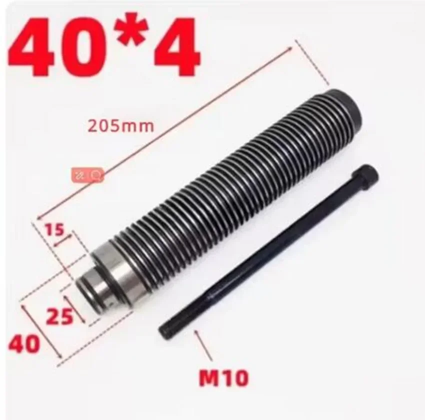 1PC Tire Balancing Machine Part Screw Shaft Screw Dynamic Balance Spindle Screw 40/36mm 3/4mm Car Wheel Repair Tool