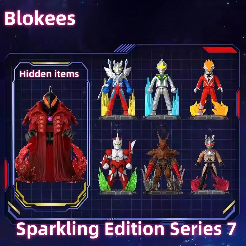 Blokees Ultraman Blind Box Sparkling Edition Serie 7, Blokees Ultraman Lumineszenz Wahrscheinlichkeit ist verstecktes Kinderspielzeug