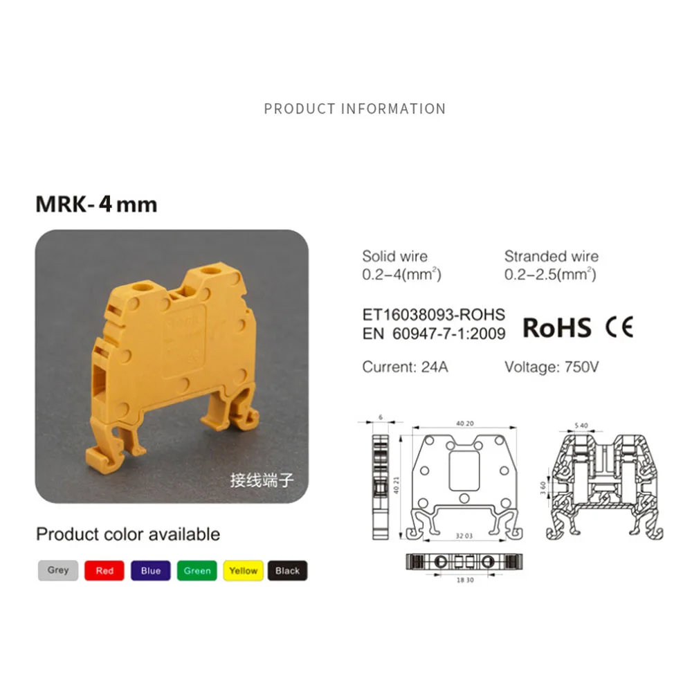 100Pcs MRK4 Screw Connection 4mm² Wire Electrical Din Rail Terminal Block onka 4