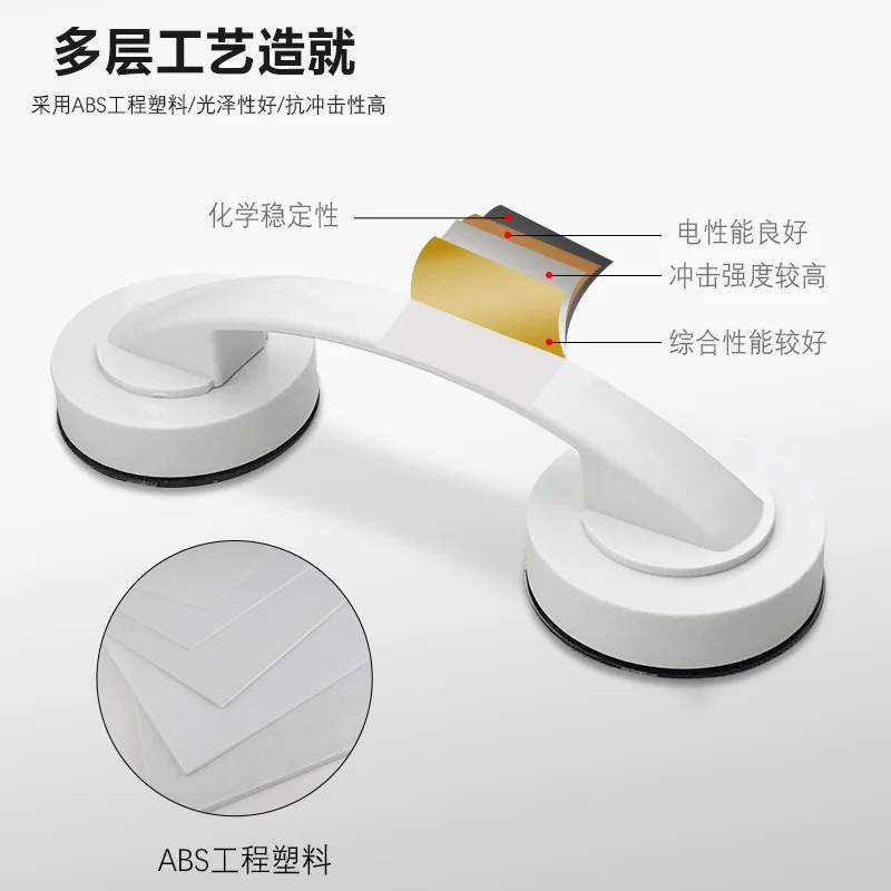 

Non perforated glass door Powerful suction cup handle cabinet Refrigerator push-pull handle door wardrobe door sliding door