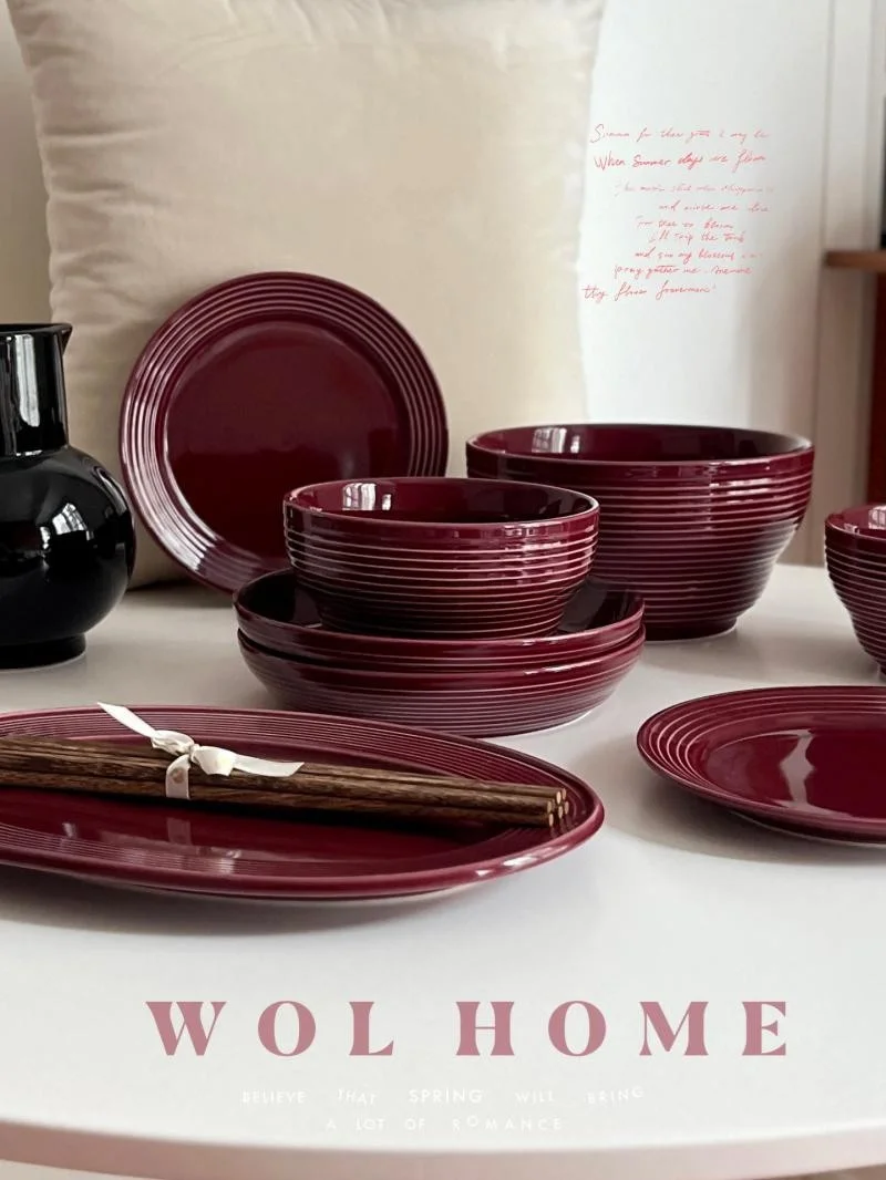 

Набор посуды серии Quali Cherry: тарелки для завтрака, фруктов, десертов и овощей, простой дизайн, для домашнего использования