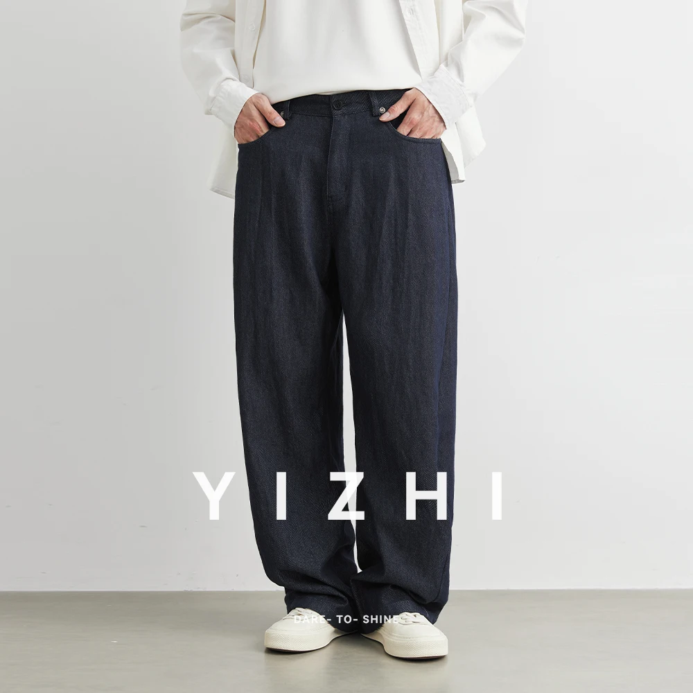 Men's Wear New Coffee Casual Pants Autumn Loose Simple 2025 Vintage Wide Leg Male Jeans Korean Fashion Men Clothing