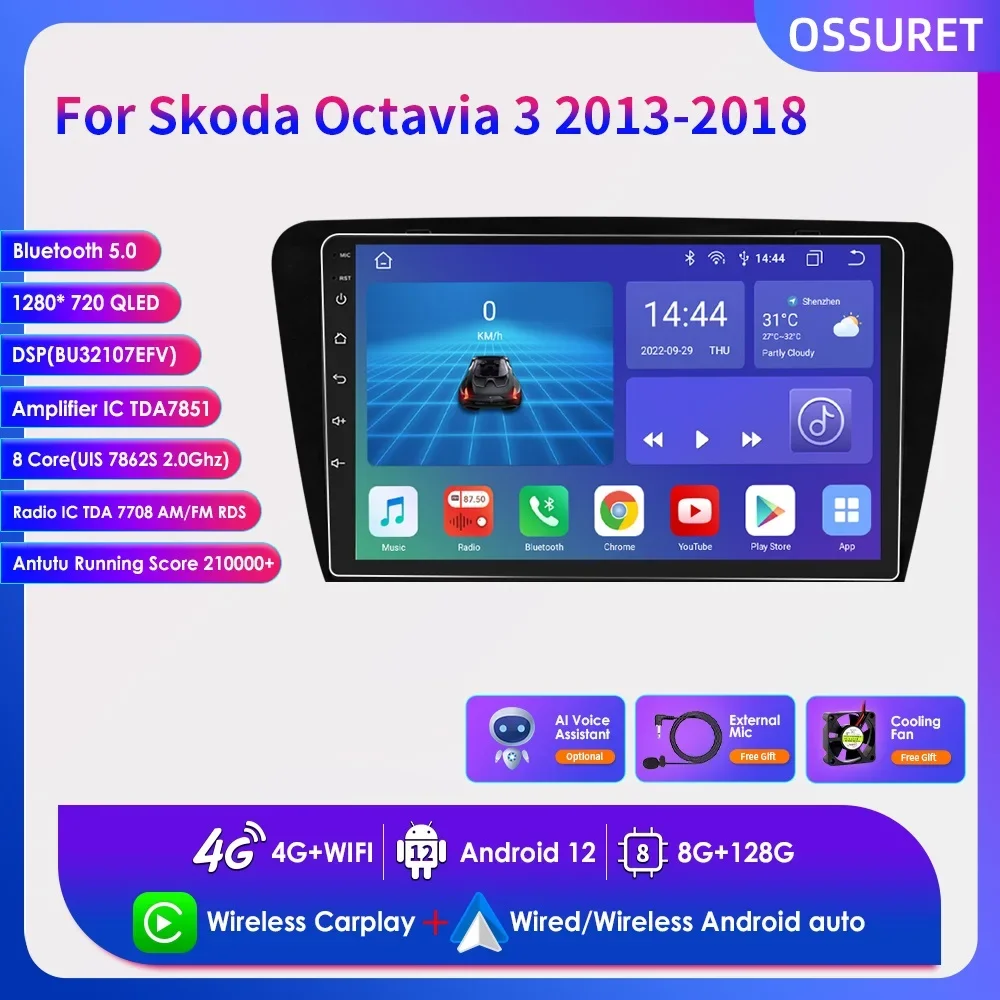 

Автомагнитола на Android 12 для Skoda Octavia 3 2013-2018, мультимедийный плеер с навигацией, динамики для Carplay, стерео головное устройство 2 Din без DVD