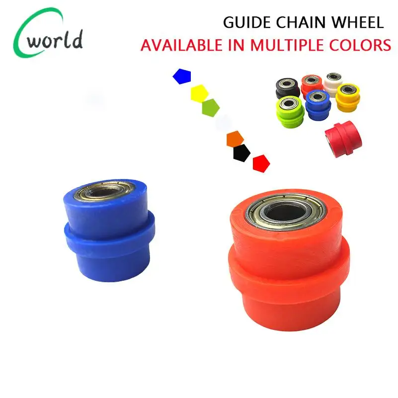 Motorcycle sprocket (cam) is used for off-road motorcycle ATV beach car modification convex chain guide anti-skid whee