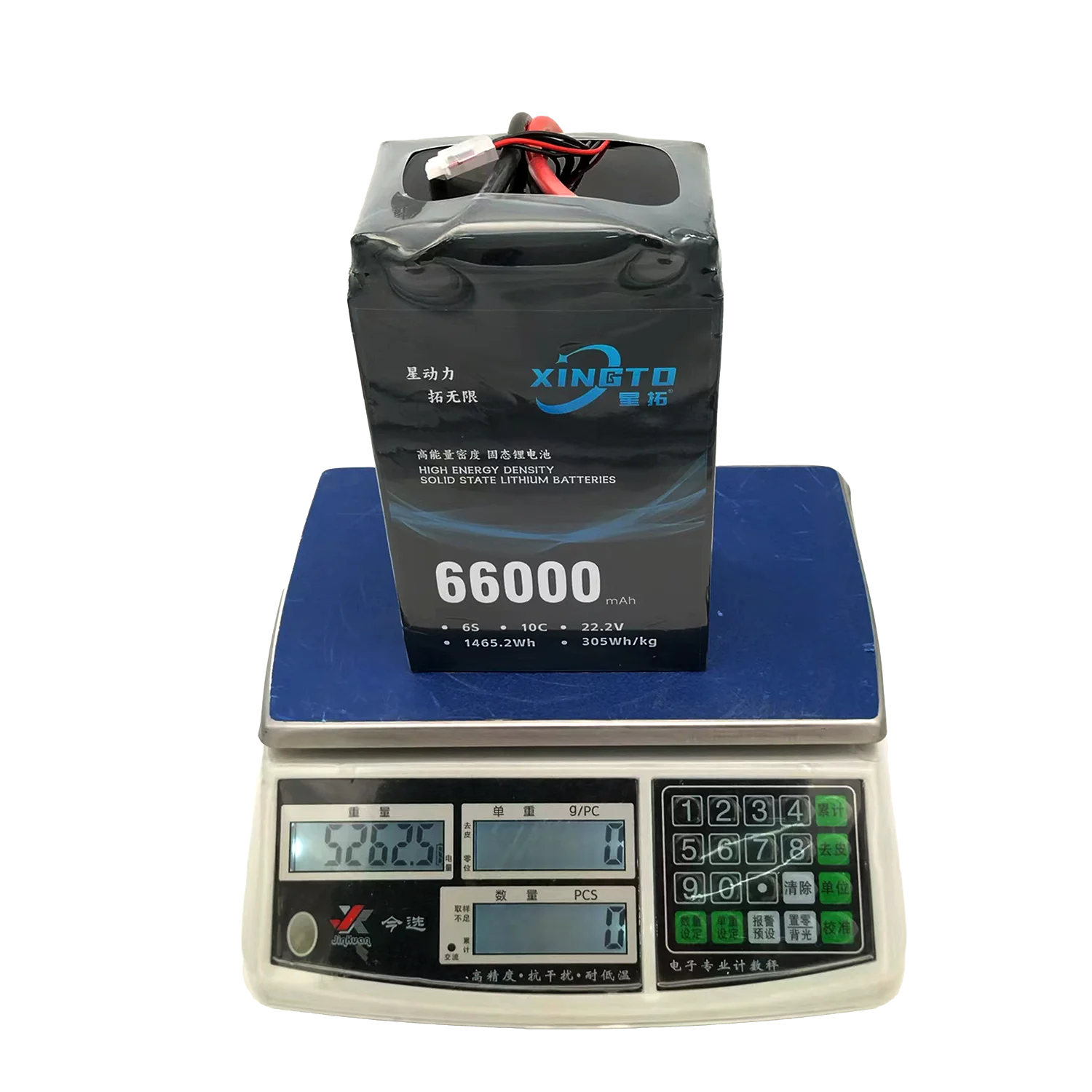 Factory Original Support semi solid state drone battery sample testing 6s 66000mah 5.1kg 10c Solid State Lithium uav Battery