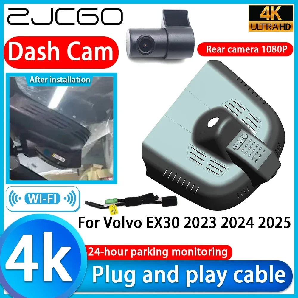 Video Recorder 4K UHD Plug and Play Car DVR Dash Cam For Volvo EX30 2023 2024 2025