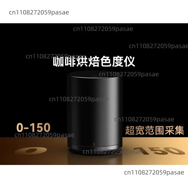 Coffee Roast Color Meter, Intelligent  Analyzer with Chroma Value Measurement, Bean Color Grading Instrument