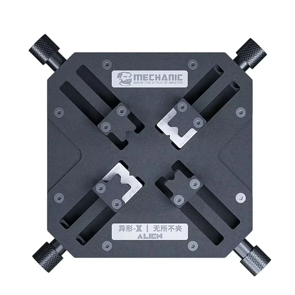 

Adjustable Universal PCB Fixture Cleaning CPU IC Chip Glue Removal Motherboard Soldering Holder Four Sided Clamping Design