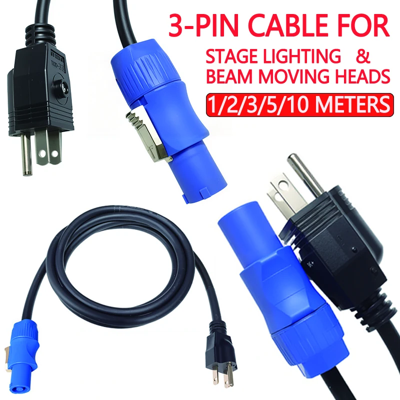 

3core 1.5M High Quality Black 1.2M Power Plug Connect Cable for Stage Light LED Beam Par Can Moving Head DMX512 light Event Show