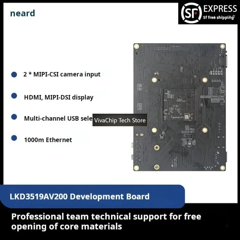 VivaCTLindi LKD3519AV200: A55 Core Development Board For Video Surveillance, 1.4GHz Clock Speed