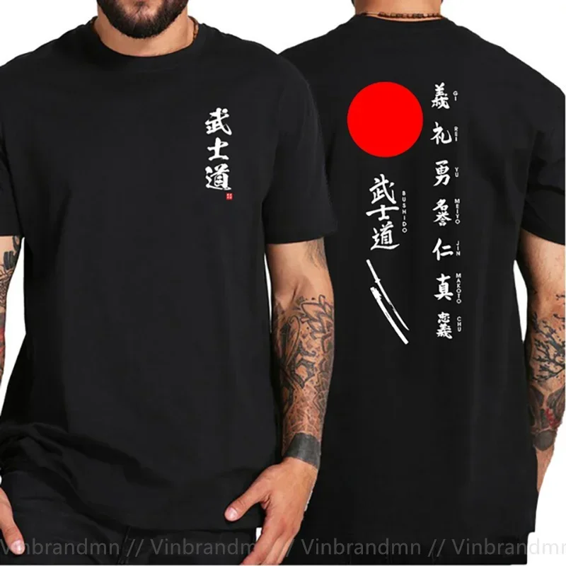 Samurai Spirits Zhongyi T Shirt men Cool Japanese Bushido Kanji Letter Front Back Print Shirt New Design Chinese Culture T-shirt