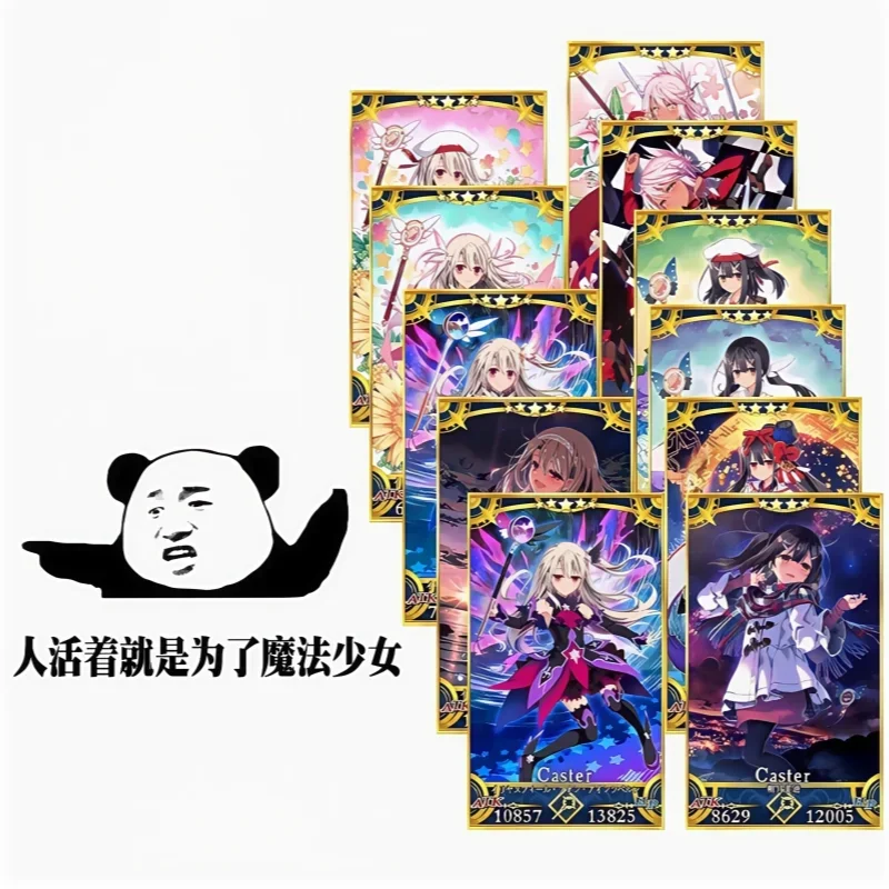 Fate/stay Night コレクタブルカード 漫画 遠 - Fate Anime Merchandise のレビューと価格
