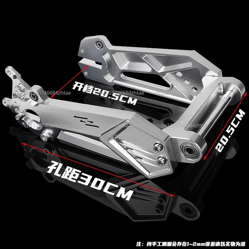 Flat Fork Disc Brake Set No. 9 E80c/N/M Series Models Modified Rear Wheels A Complete Set of Brakes Flat Fork