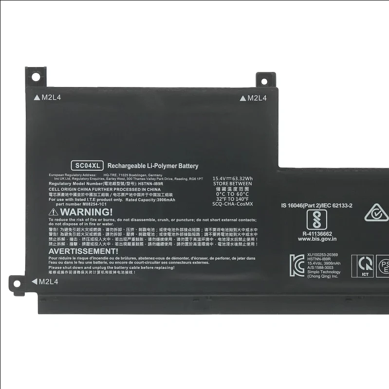 Laptop Battery SC04XL For Envy 14-EB0376NG 14-EB0010NR 14-EB0775NG Series HSTNN-IB9R M08254-1C1 M07392-005 15.4V/63.32Wh/3906mAh