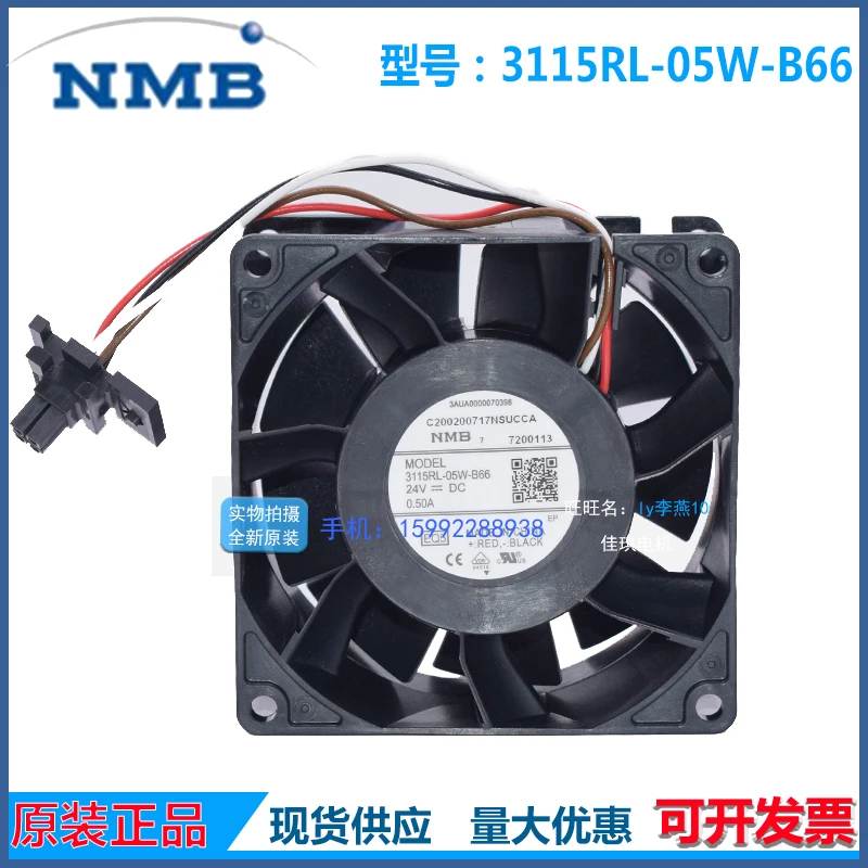 New 3615RL-05W-B46/B66/B76 4715VL-05W-B76 4-wire DC cooling fan