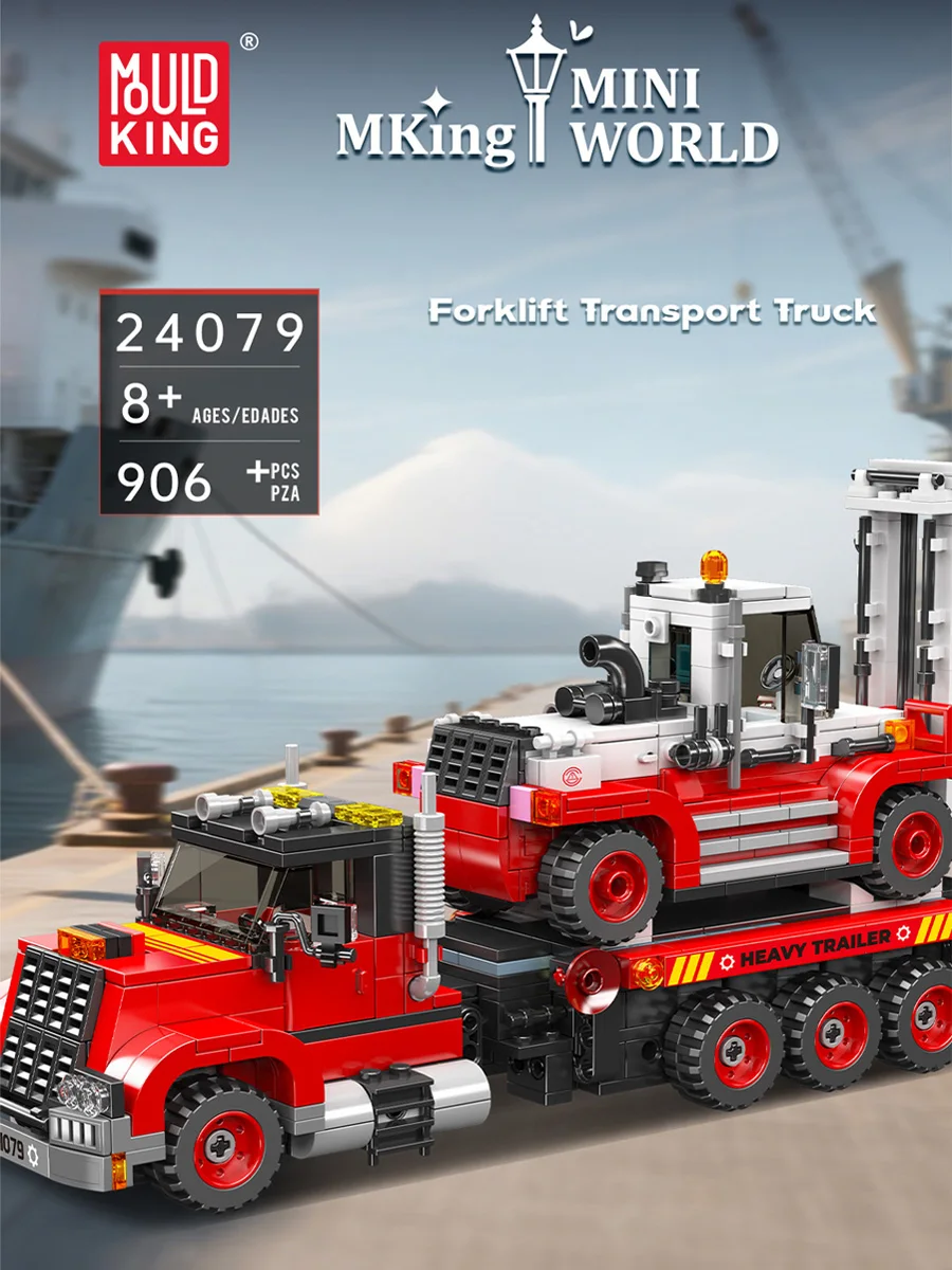 

Mould King 24079 Technical Forklift Transport Truck Building Block Engineering Vehicle Brick Construction Toys Adults Kids