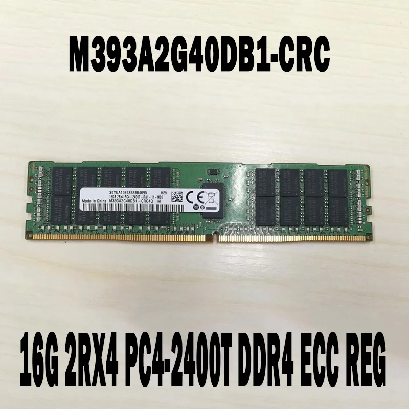 

1PCS M393A2G40DB1-CRC 16G 2RX4 PC4-2400T DDR4 ECC REG For Samsung Server Memory