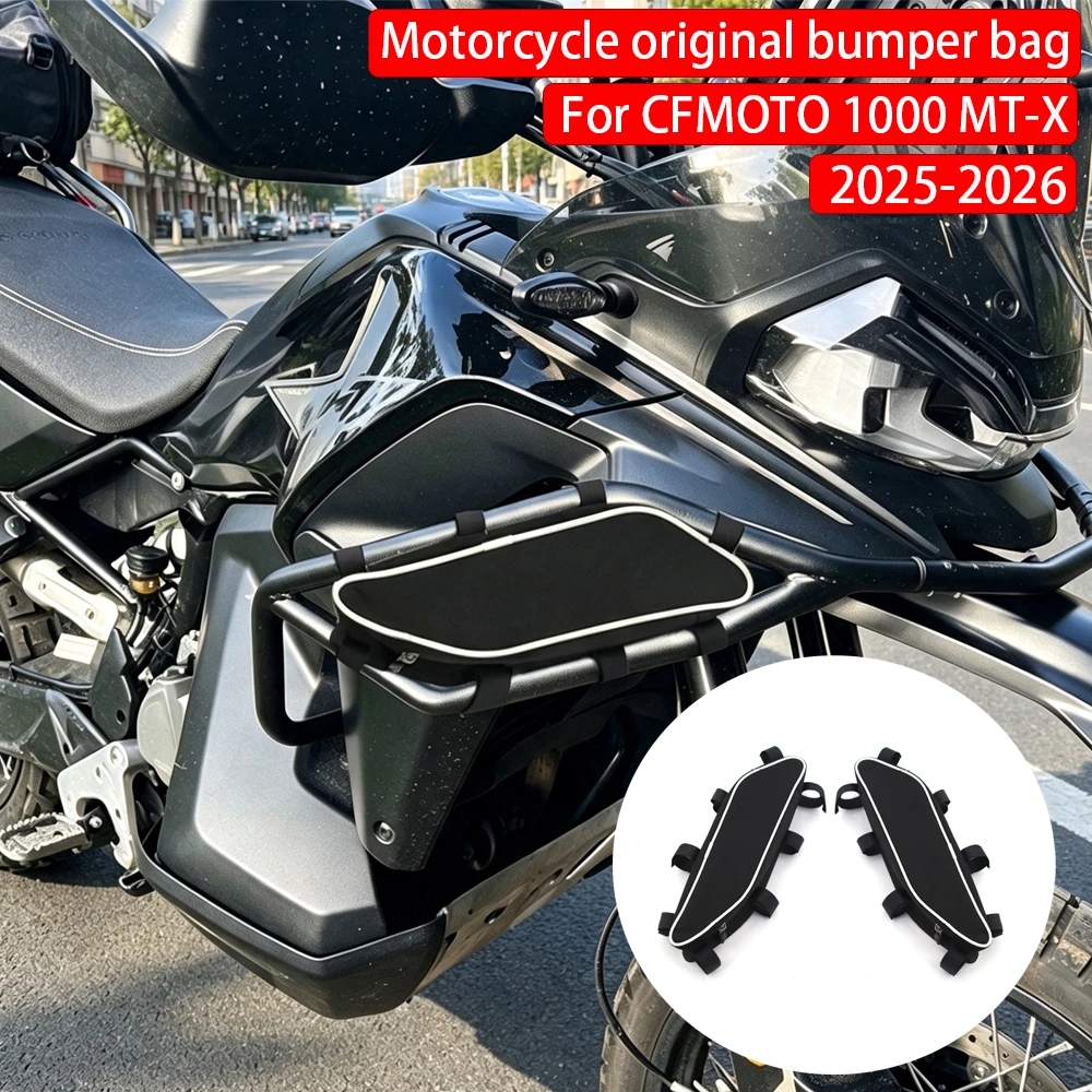 1000 MT-X Motorcycle Frame Crash Bars Waterproof Bag Accessories For CFMOTO 1000MT-X Original Bumper Repair Tool Placement Bag