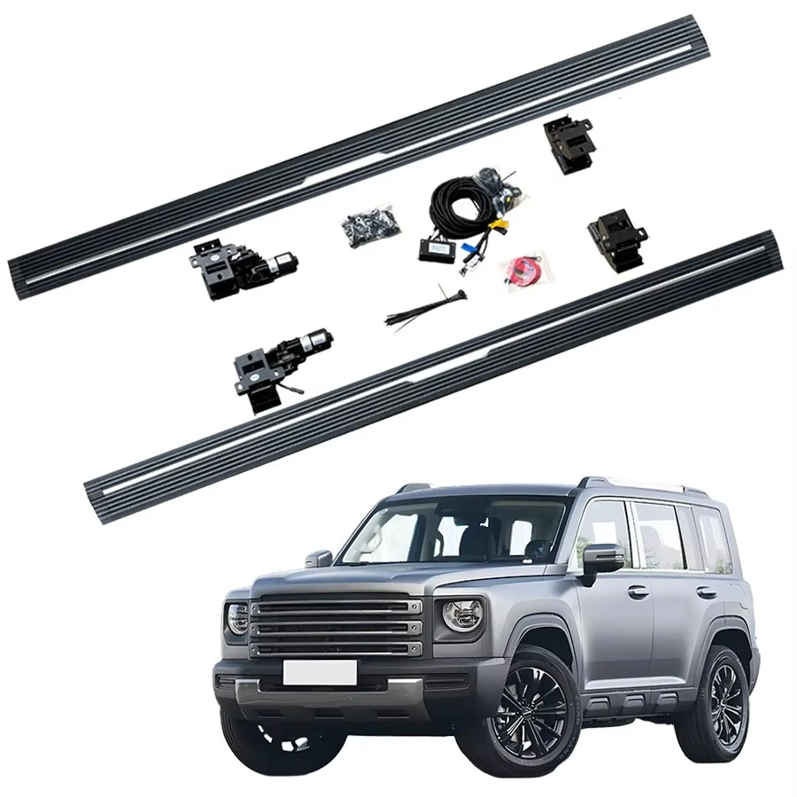 Stable Silent Operation Waterproof Aluminum Alloy Automatic Electric Power Side Step Running Board For HAVAL Hi4 2024+