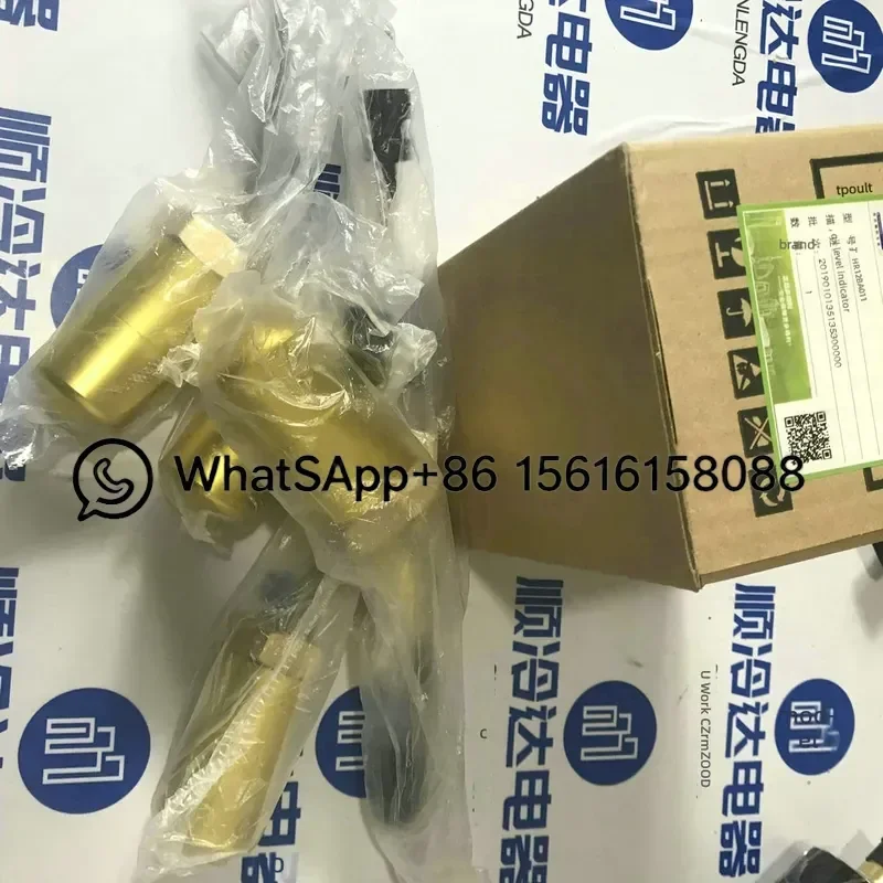 New Factory Carrier Air Conditioning Repair Parts Oil Level Switch HR12BA011 HR12BA012 HVAC Compressor Sensor Replacement