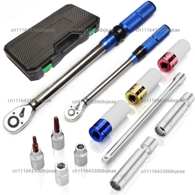 Torque wrench set High precision preset torque preset torque spark plug tire kg