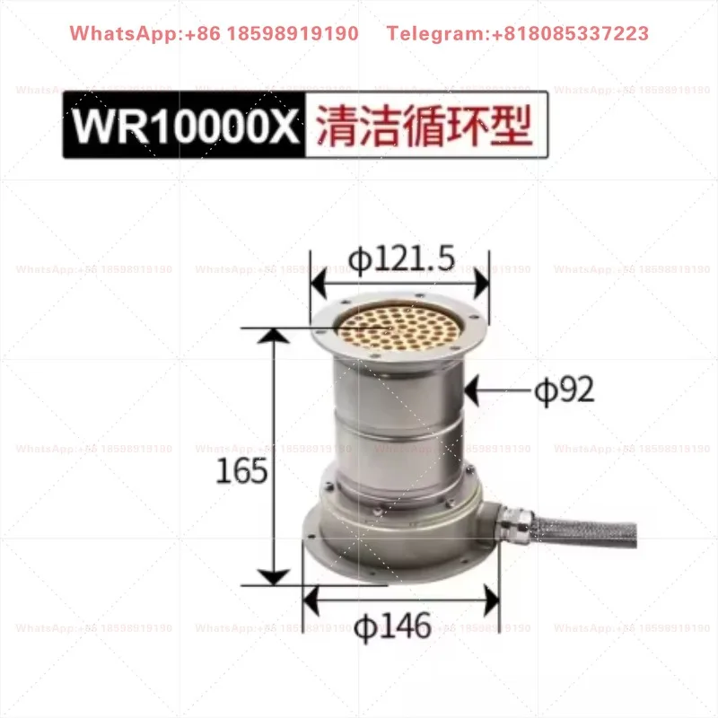 WR10000X-Clean cycle type 3*230V 10KW+temperature sensor