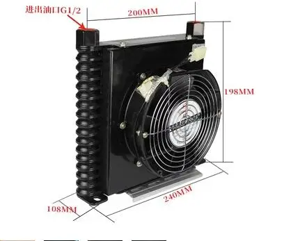 

AJ0510T-CA 10L/Min Hydraulic Cooler Air Cooled Oil Radiator Heat Exchanger for CNC Hydraulic System For VP20 VP30 Vane Pumb